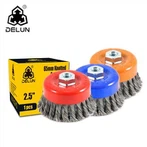 Усукана телена четка от стомана и месинг 100 мм